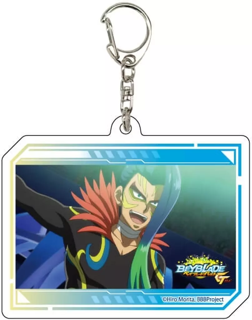 アーサー・パーシヴァル 「アクリルキーホルダー ベイブレードバースト ガチ 09.場面写イラスト」