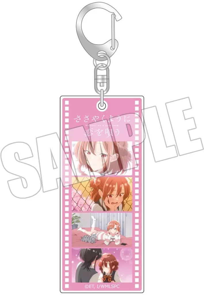 木野ひまり フィルムコマ 「ささやくように恋を唄う」