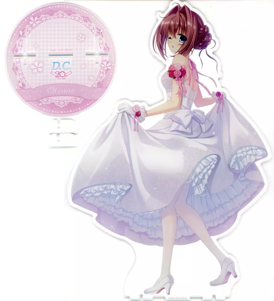 駿河屋 -<中古>朝倉音姫 BIGアクリルスタンド 「D.C. ～ダ・カーポ