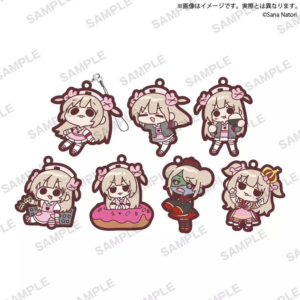 全7種セット 「名取さな 名取さながいっぱいラバー」