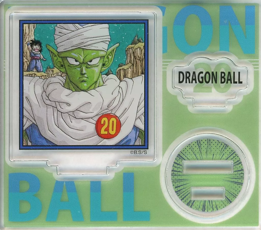 20巻イラスト 「ドラゴンボール アクリルフィギュアコレクション 第1弾」 Jヒーロー夏祭り2024グッズ_image