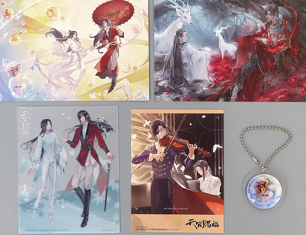 駿河屋 -<中古>謝憐＆花城 2周年 クラウドファンディング特典セット