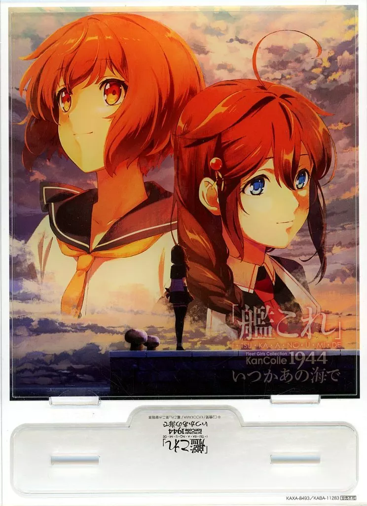 [単品] 時雨＆雪風 限定イラストアクリルボード 「Blu-ray/DVD 艦隊これくしょん～艦これ～ いつかあの海で 第三巻」 初回生産特典