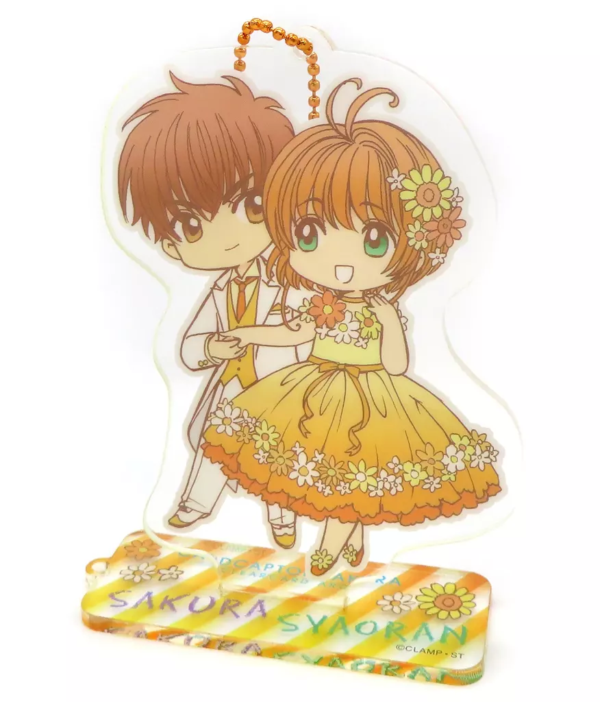 木之本桜＆李小狼 どデカスタンドアクキー 「カードキャプターさくら クリアカード編 スペシャルグッズBOX1」