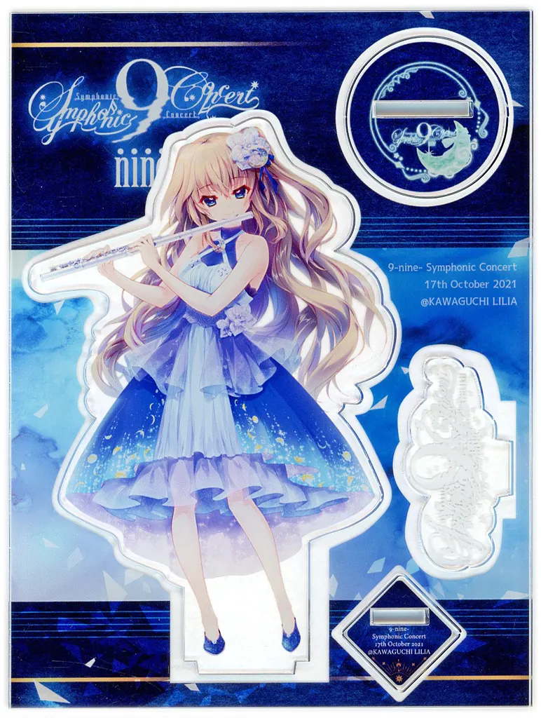 未開封品 9-nine-　symphonic concert　アクリルスタンド 9SC2 グッズ情報8】 『ゆらゆらアクリルスタンド』が シンフォニック