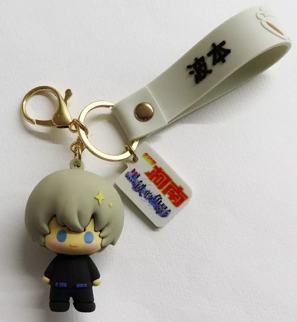 バーボン ミニフィギュア 「名探偵コナン 黒鉄の魚影×minidoll」 中国限定