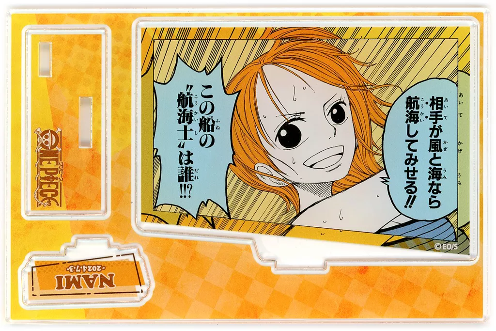 ワンピース ONEPIECEDAY'24 アクリルジオラマ ナミ ジャンプキャラクターズストア on X: 