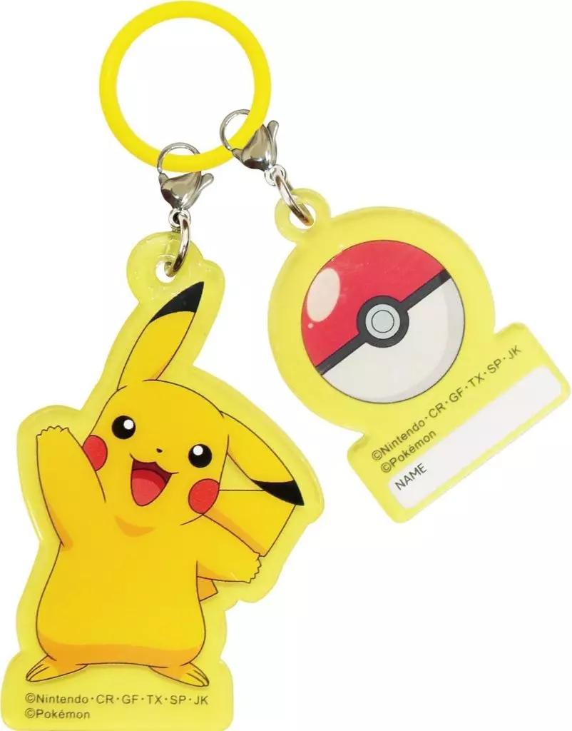 ピカチュウ アンブレラチャーム 「ポケットモンスター」