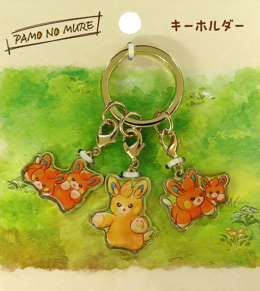 そうぐう 3連メタル PAMO NO MURE 「ポケットモンスター」 ポケモンセンター限定