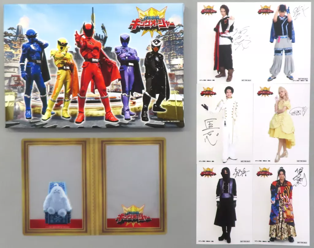 3大特典セット 「Blu-ray COLLECTION スーパー戦隊シリーズ 王様戦隊キングオージャー」 Amazon.co.jp全巻購入特典