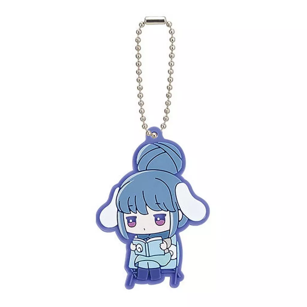 志摩リン 「ゆるキャン△×サンリオキャラクターズ スペシャルラバーマスコット」