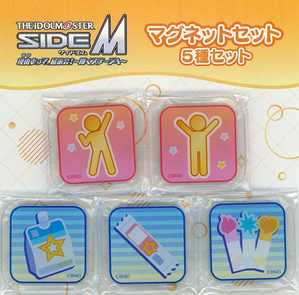 アイコン マグネットセット 「アイドルマスター SideM 理由あって、展示会! ～輝くステージへ～」