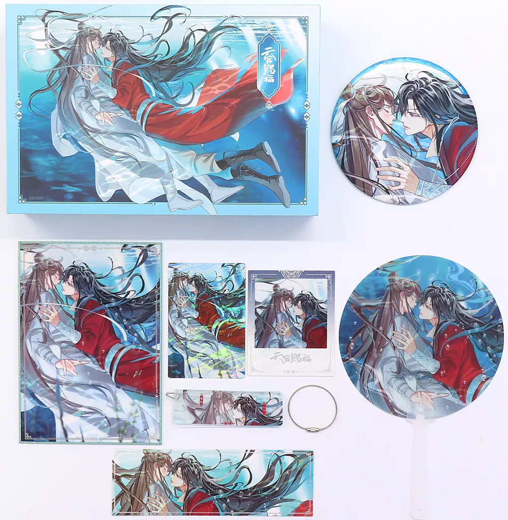 駿河屋 -<中古>謝憐＆花城 芳心乱シリーズ ギフトBOX 「天官賜福