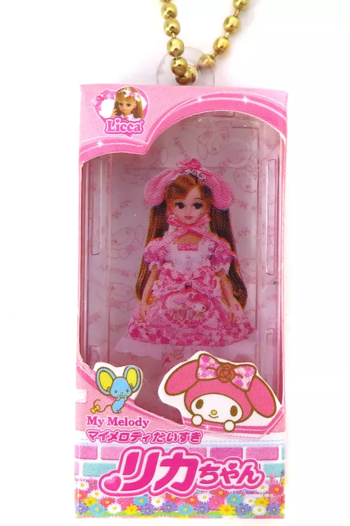 マイメロディ だいすきリカちゃん 「サンリオキャラクターズ だいすきリカちゃん ミニチュアパッケージコレクション」