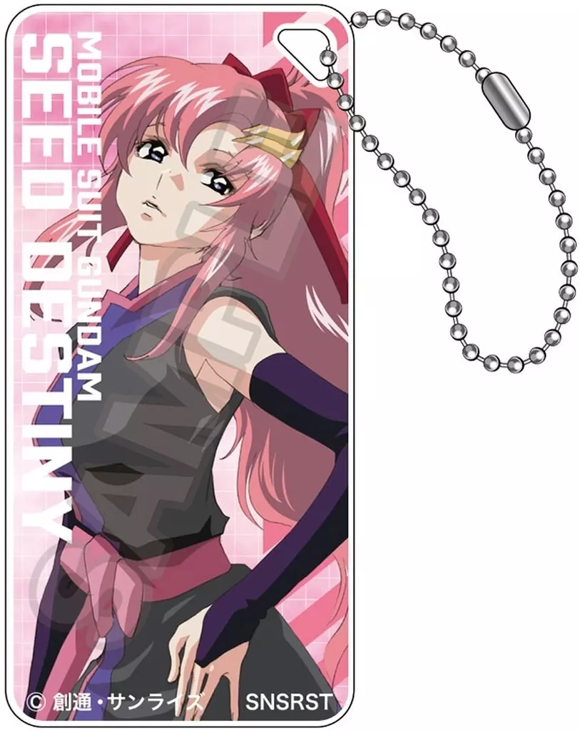 B.ラクス・クライン ドミテリアキーチェーンJr. vol.3 「機動戦士ガンダムSEED DESTINY」