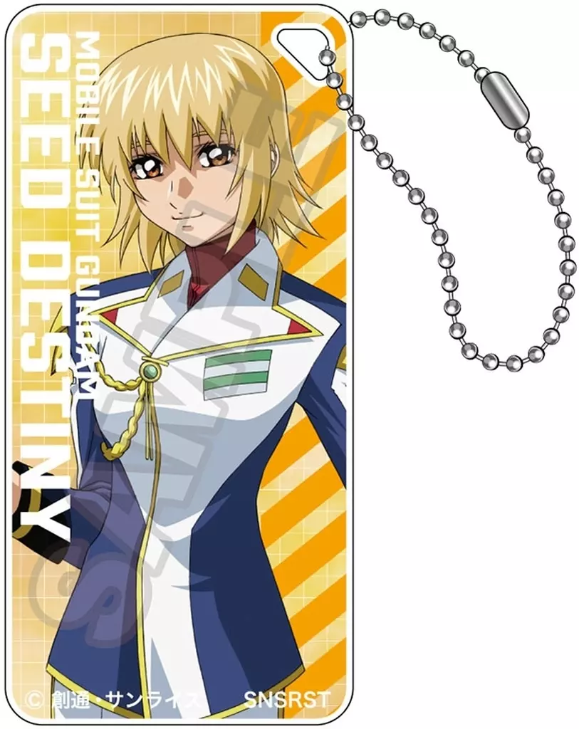 A.カガリ・ユラ・アスハ ドミテリアキーチェーンJr. vol.3 「機動戦士ガンダムSEED DESTINY」