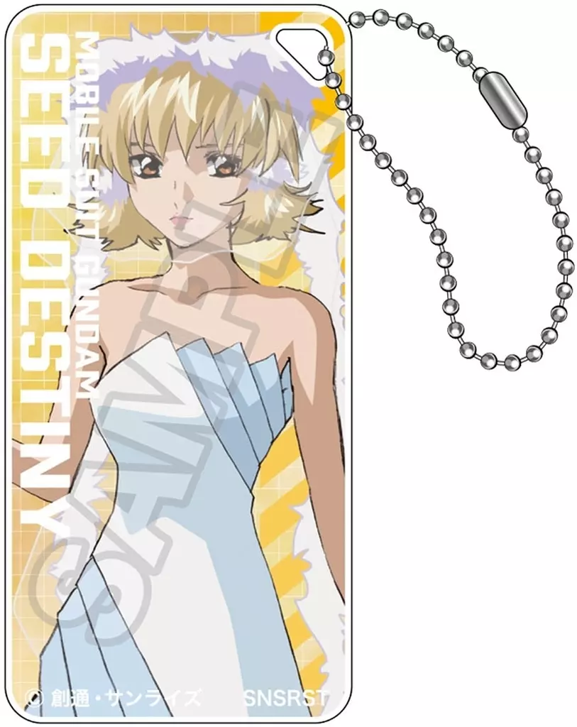 B.カガリ・ユラ・アスハ ドミテリアキーチェーンJr. vol.3 「機動戦士ガンダムSEED DESTINY」