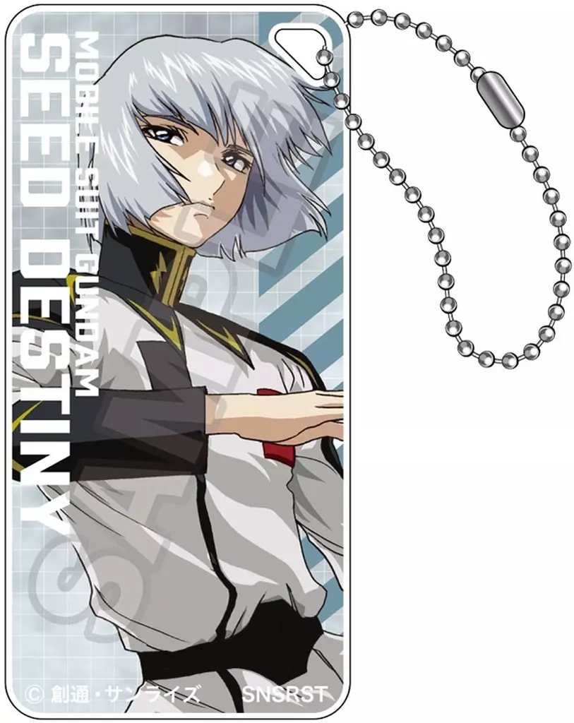 B.イザーク・ジュール ドミテリアキーチェーンJr. vol.3 「機動戦士ガンダムSEED DESTINY」