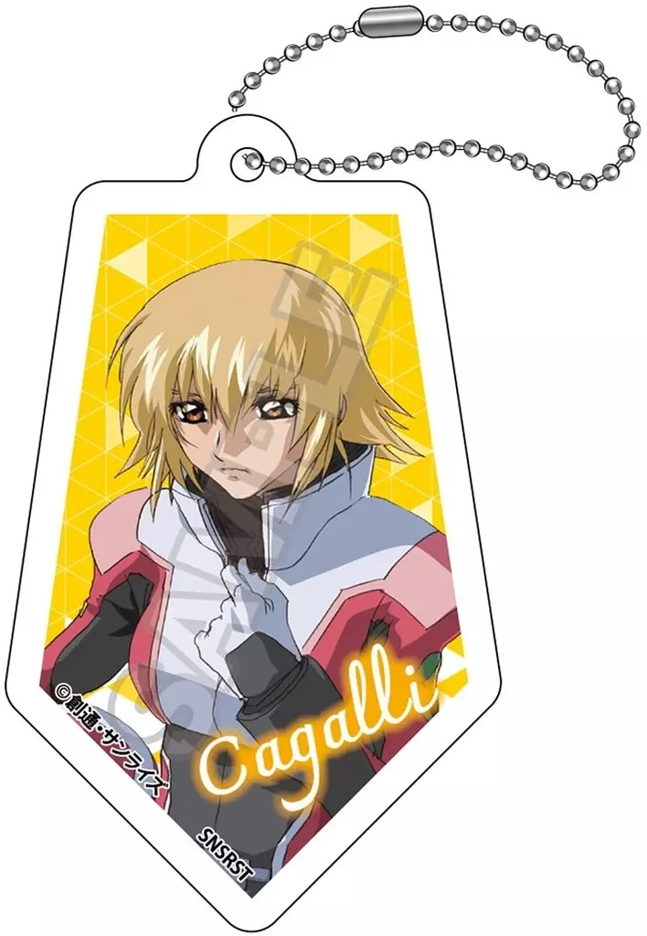 B.カガリ・ユラ・アスハ アクリルキーチェーン vol.3 「機動戦士ガンダムSEED DESTINY」