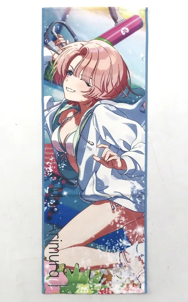 有村麻央 公式フェイスタオル キミとセミブルー 「学園アイドルマスター」