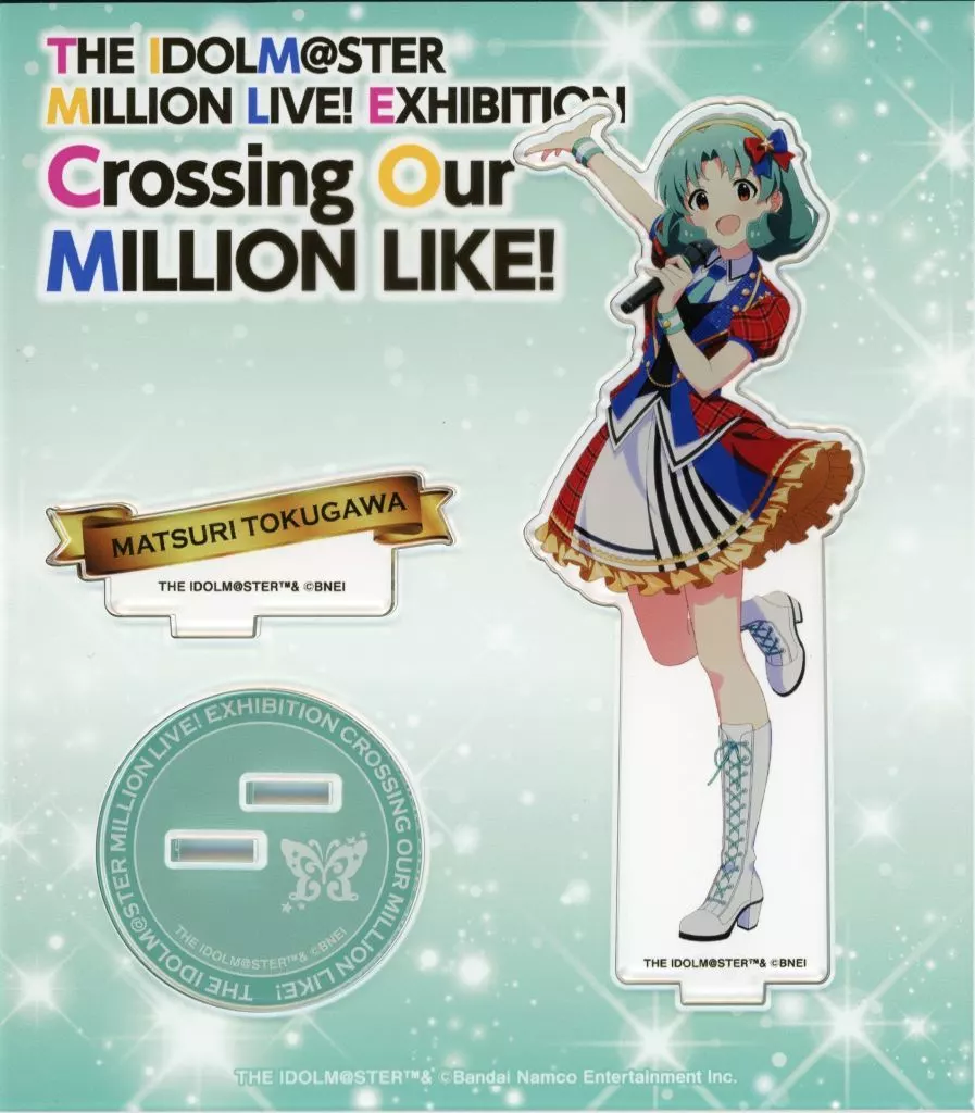 徳川まつり 公式アクリルスタンド 「アイドルマスター ミリオンライブ!展 ～Crossing Our MILLION LIKE!～」