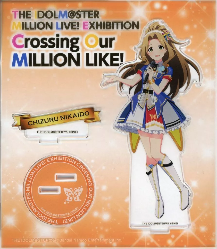二階堂千鶴 公式アクリルスタンド 「アイドルマスター ミリオンライブ!展 ～Crossing Our MILLION LIKE!～」