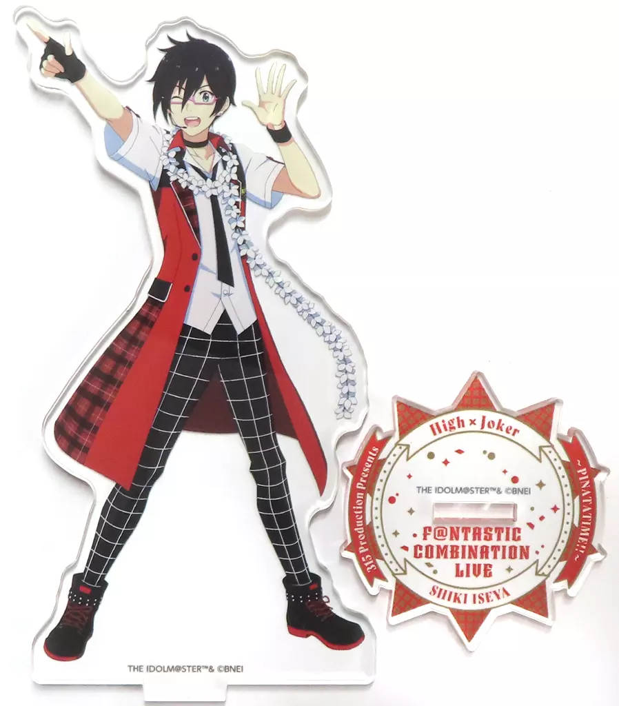 伊瀬谷四季 公式アクリルスタンド 「アイドルマスター SideM 315 Production presents F＠NTASTIC COMBINATION LIVE ～PINATATIME!!～」