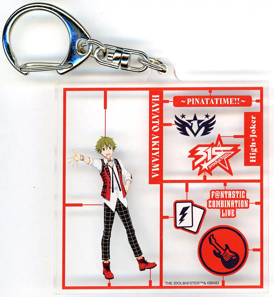 秋山隼人 公式プラモデル風キーホルダー 「アイドルマスター SideM 315 Production presents F＠NTASTIC COMBINATION LIVE ～PINATATIME!!～」