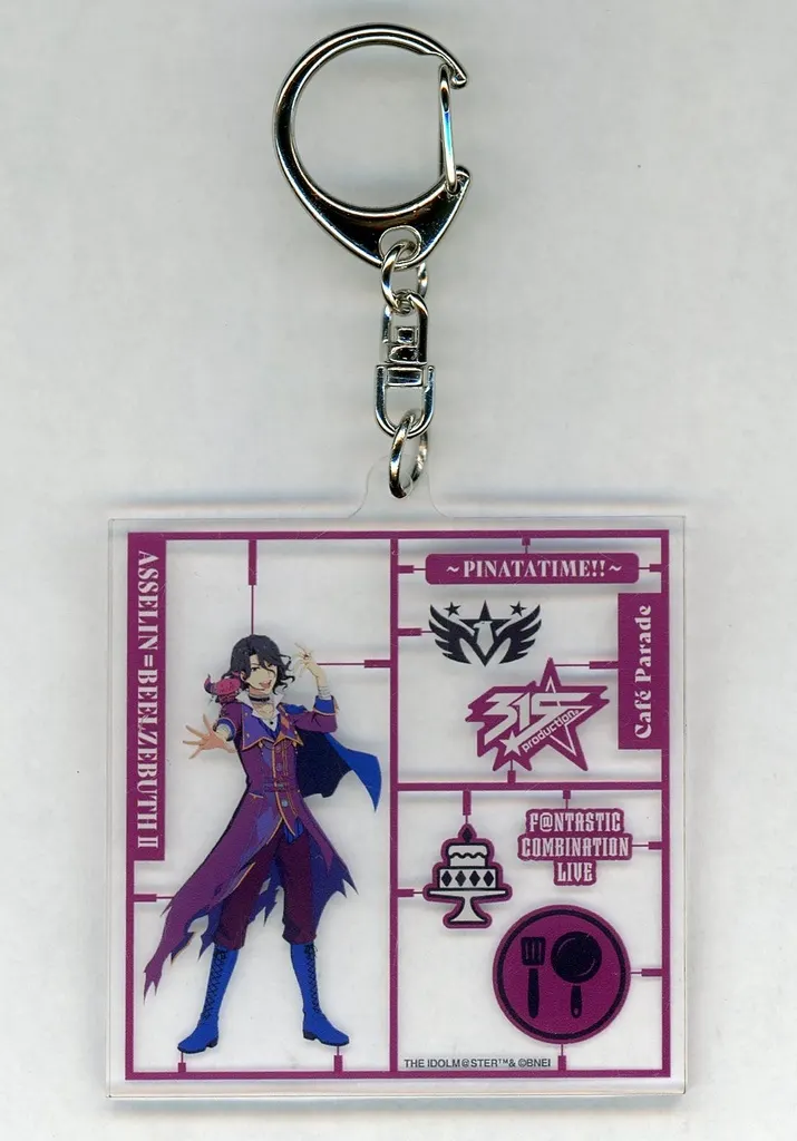 アスラン=ベルゼビュートII世 公式プラモデル風キーホルダー 「アイドルマスター SideM 315 Production presents F＠NTASTIC COMBINATION LIVE ～PINATATIME!!～」