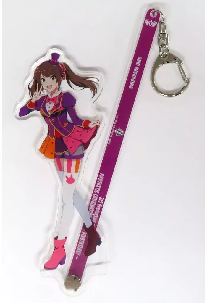 水嶋咲 公式スティック 「アイドルマスター SideM 315 Production presents F＠NTASTIC COMBINATION LIVE ～PINATATIME!!～」