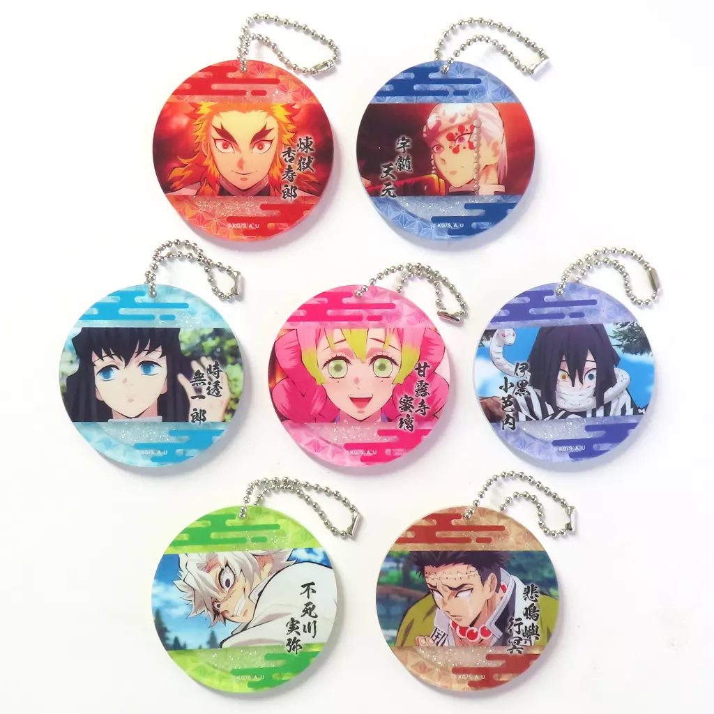 全7種セット 「鬼滅の刃 グリッターホログラム vol.2」