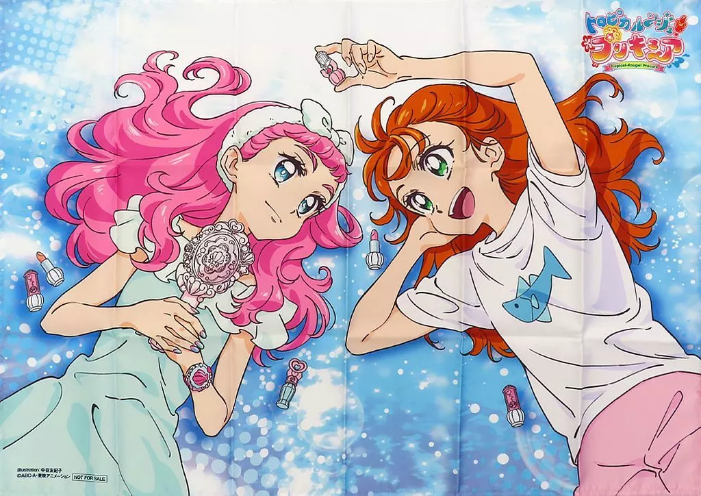 プリキュア ワークス特典　まなつ　ローラ 駿河屋 -<中古>[単品] 夏海まなつ＆ローラ B2ビジュアルクロス 「Blu