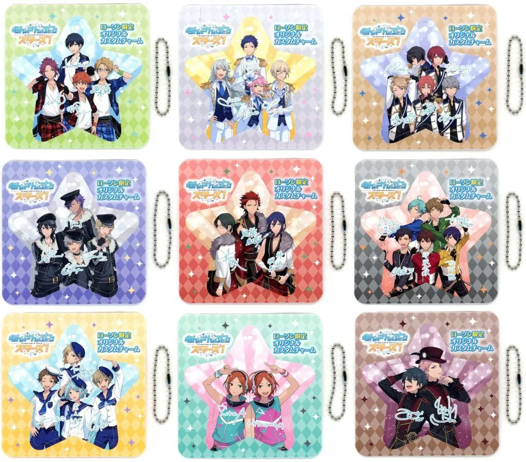 全9種 オリジナルカスタムチャーム 「あんさんぶるスターズ!×ローソン」 対象商品購入特典