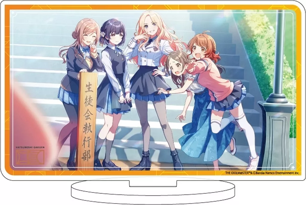 デザインP アクリルスタンド(公式イラスト) 「学園アイドルマスター グッズフェア in ゲーマーズ」