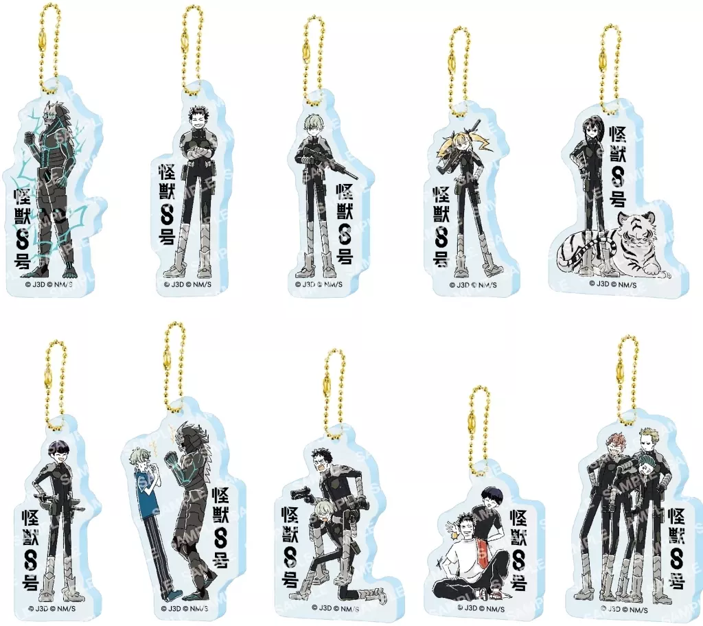 全10種セット 「怪獣8号 アクリルコレクション-ゆるスタ-」