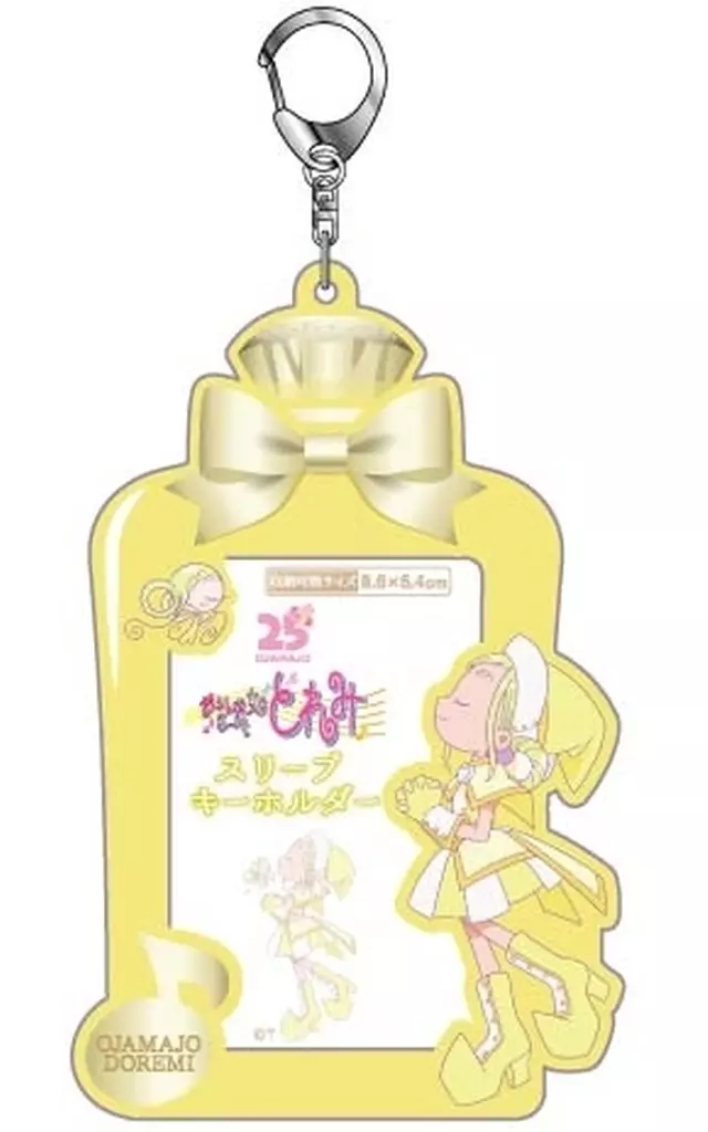 5.飛鳥ももこ スリーブ 「おジャ魔女どれみドッカ～ン!」