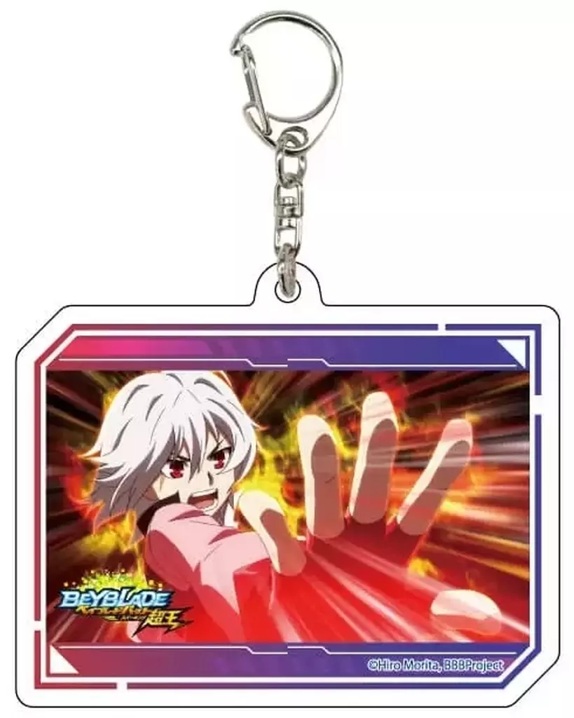 紅シュウ 「ベイブレードバースト スパーキング アクリル 10.場面写イラスト」