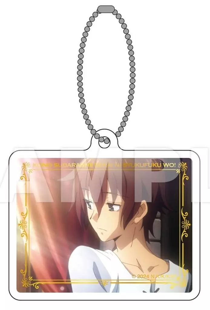 カズマ 「この素晴らしい世界に祝福を!3 トレーディング箔押し風アクリル」