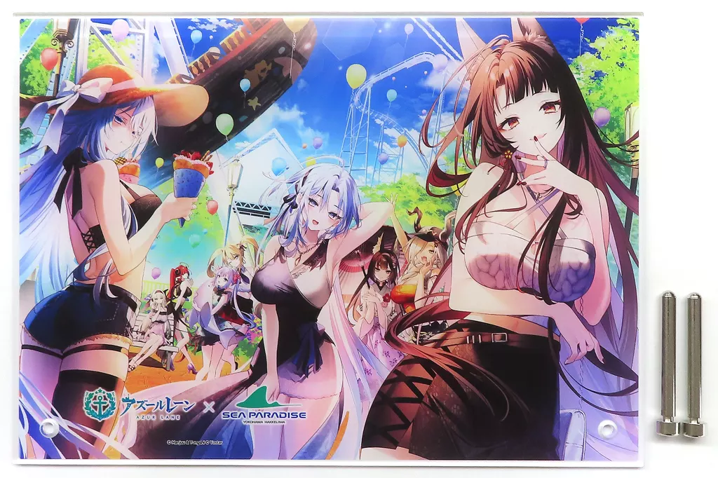 アクリルスタンド・アクリルパネル　集合 B5アクリルボード 「アズールレーン×横浜・八景島シーパラダイス ～夢浮かびし碧の楽園～」