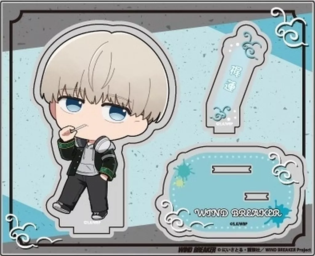 梶蓮 Standup!アクリルスタンド 「WIND BREAKER」_image