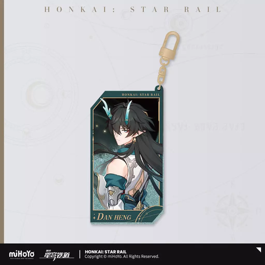 丹恒・飲月 群星の招待シリーズ アクリル 「崩壊：スターレイル」