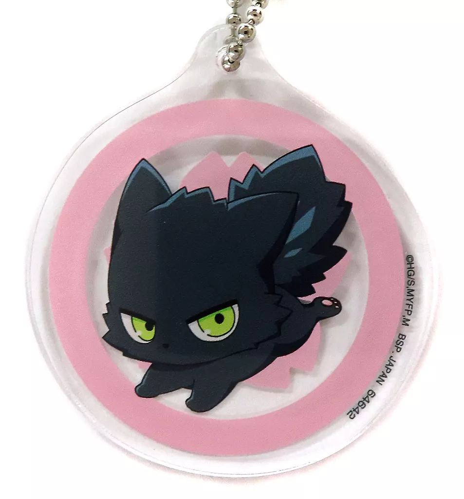 ゴリアテ きゅんキャラアクリルチャーム 「一番くじ 夜桜さんちの大作戦」 L賞