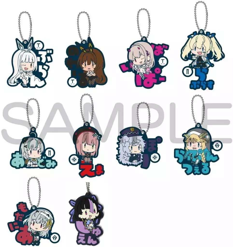 全10種セット 「勝利の女神：NIKKE おなまえぴたんコラバーマスコット Vol.2」