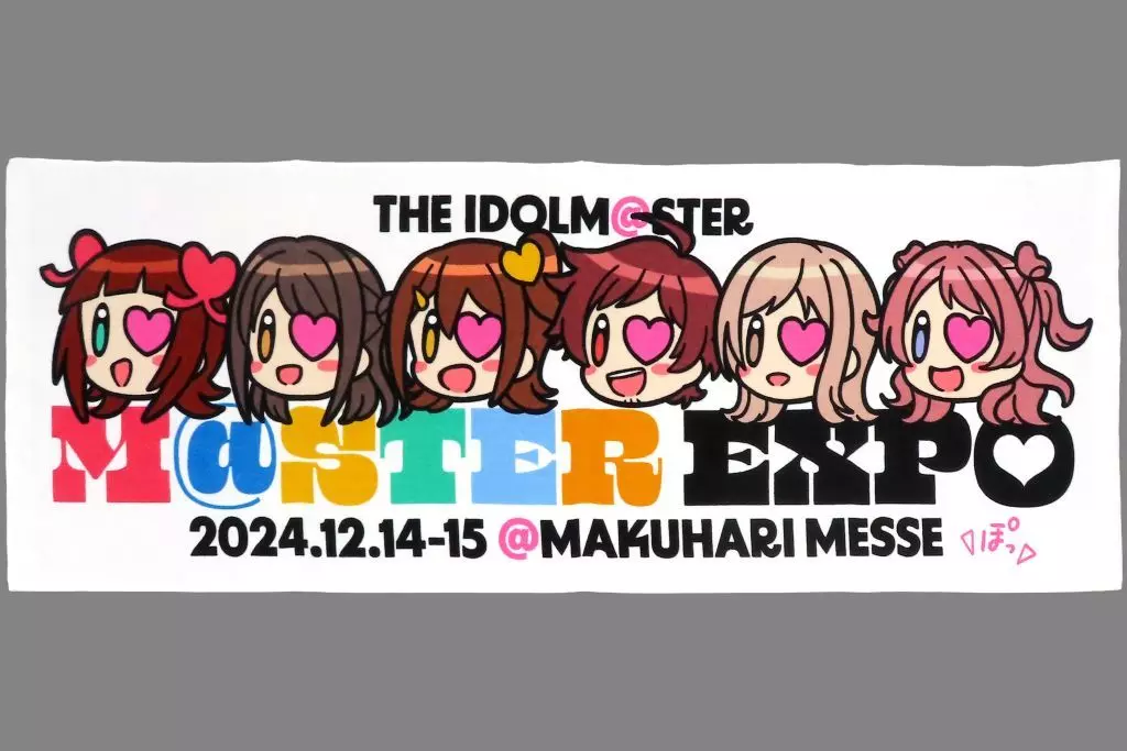 集合 公式タオル 「THE IDOLM＠STER M＠STER EXPO」