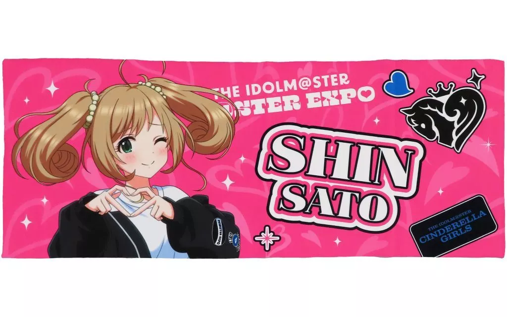 佐藤心 公式フルグラフィックタオル 「アイドルマスター シンデレラガールズ」 THE IDOLM＠STER M＠STER EXPOグッズ