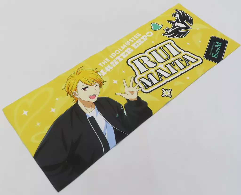 舞田類 公式フルグラフィックタオル 「アイドルマスター SideM」 THE IDOLM＠STER M＠STER EXPOグッズ