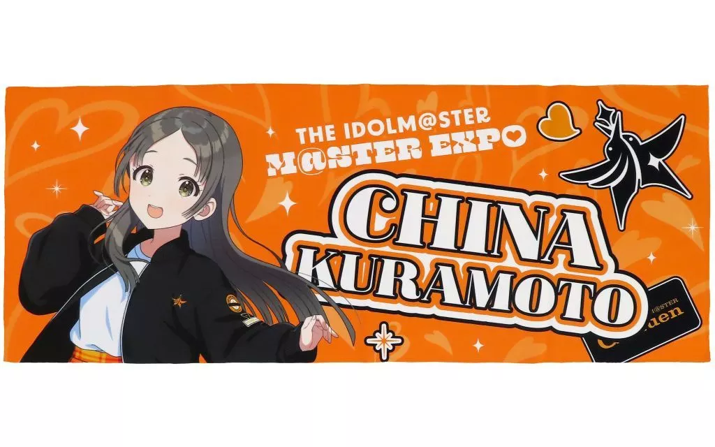 倉本千奈 公式フルグラフィックタオル 「学園アイドルマスター」 THE IDOLM＠STER M＠STER EXPOグッズ