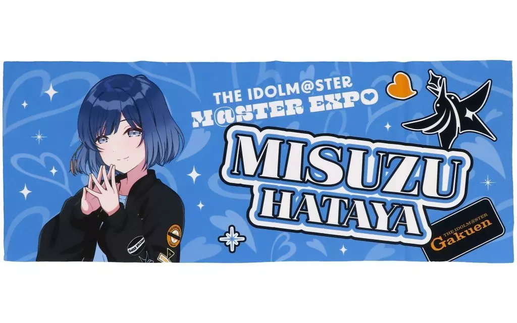 秦谷美鈴 公式フルグラフィックタオル 「学園アイドルマスター」 THE IDOLM＠STER M＠STER EXPOグッズ
