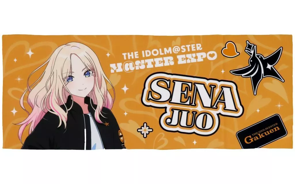 十王星南 公式フルグラフィックタオル 「学園アイドルマスター」 THE IDOLM＠STER M＠STER EXPOグッズ