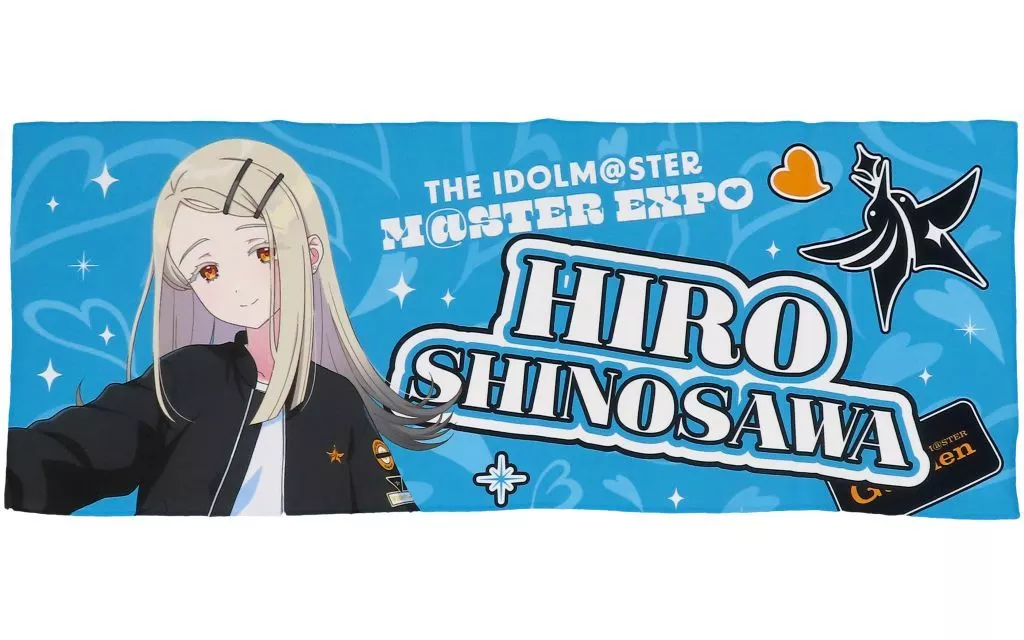 篠澤広 公式フルグラフィックタオル 「学園アイドルマスター」 THE IDOLM＠STER M＠STER EXPOグッズ